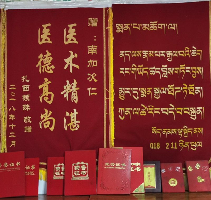 装饰门户：引领家居空间变革